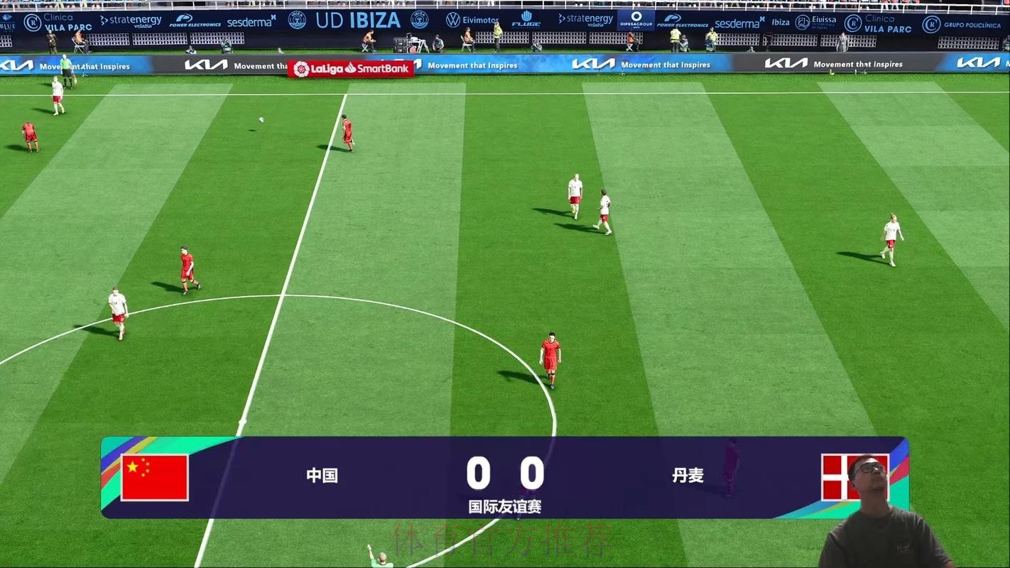 世界杯直播:全程精彩赛事尽在掌握 世界杯直播:全程精彩赛事尽在掌握